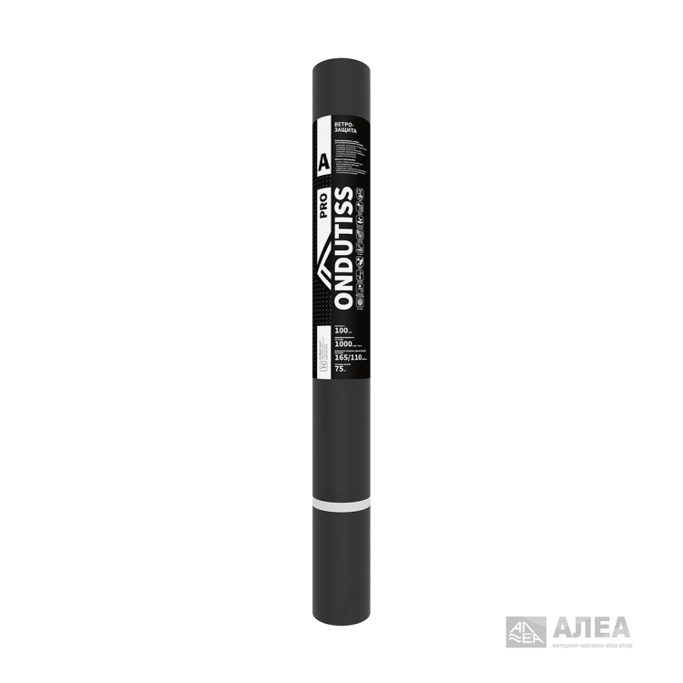 Пленка Ондутис A PRO ветрозащитная паропроницаемая, 1.5х50м