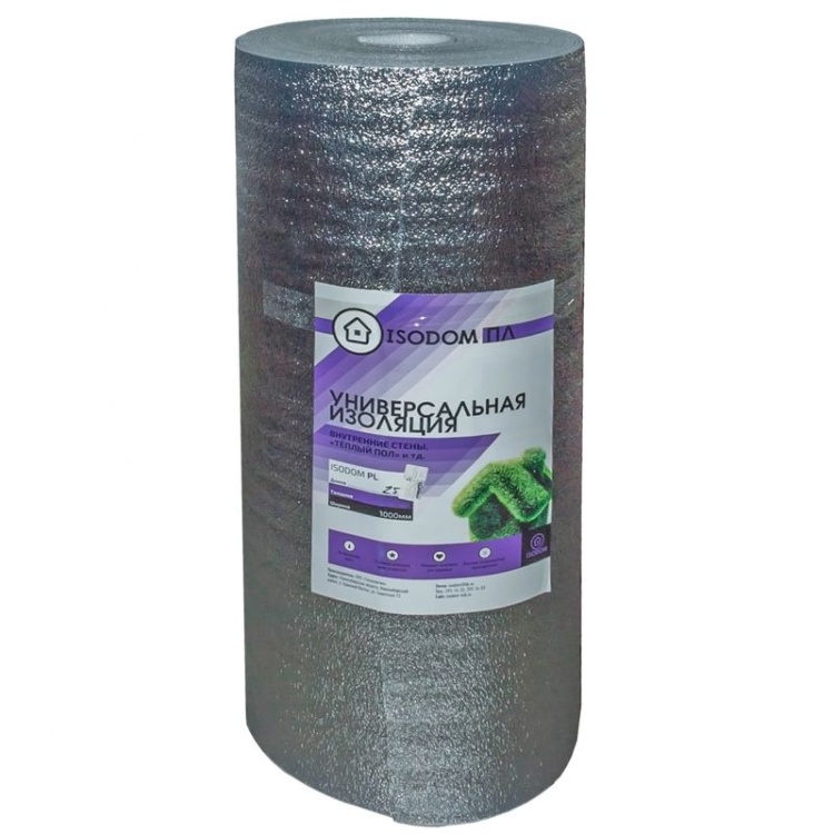 Отражающая теплоизоляция Изодом ПЛ 30000х1000х10 мм