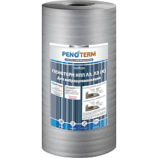 Пенотерм НПП ЛЭ(Э) 11х1300х41 серый 53,3 м2