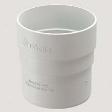 Муфта соеденительная Döcke Standard (Белый)